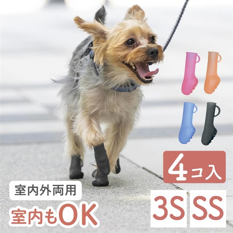 パウテクト 通気孔タイプ 4個入